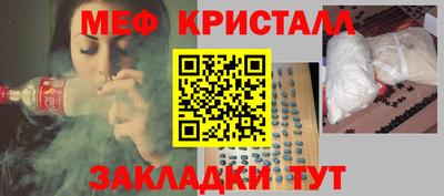 кокс Заволжье