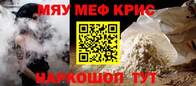 кокс Заволжье