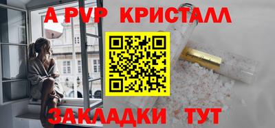 ПСИЛОЦИБИНОВЫЕ ГРИБЫ Жуковский