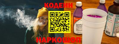 кокс Заволжье