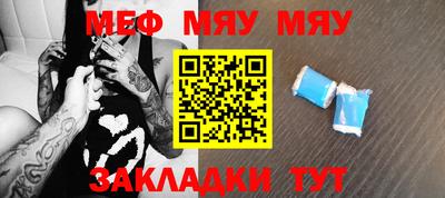 ПСИЛОЦИБИНОВЫЕ ГРИБЫ Жуковский
