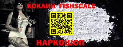 амфетамин Заводоуковск