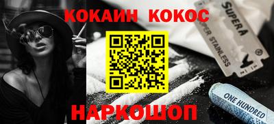 mdma Изобильный