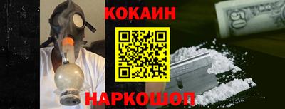 ПСИЛОЦИБИНОВЫЕ ГРИБЫ Жуковский