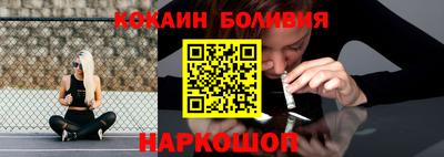 ПСИЛОЦИБИНОВЫЕ ГРИБЫ Жуковский
