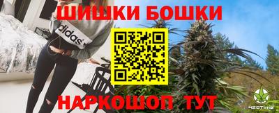 амфетамин Заводоуковск