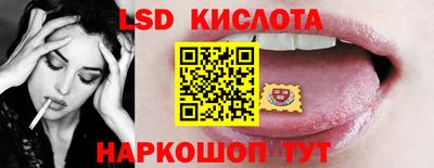 ПСИЛОЦИБИНОВЫЕ ГРИБЫ Жуковский