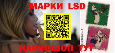 амфетамин Заводоуковск