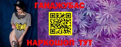 ПСИЛОЦИБИНОВЫЕ ГРИБЫ Жуковский