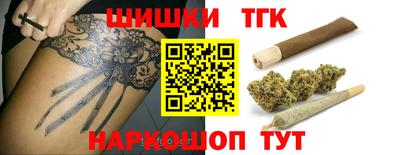 кокс Заволжье
