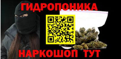амфетамин Заводоуковск