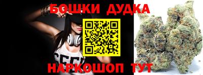 кокс Заволжье