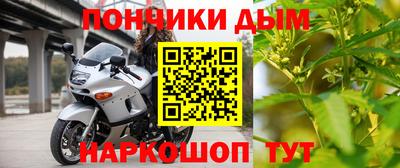 амфетамин Заводоуковск