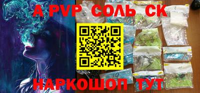 ПСИЛОЦИБИНОВЫЕ ГРИБЫ Жуковский