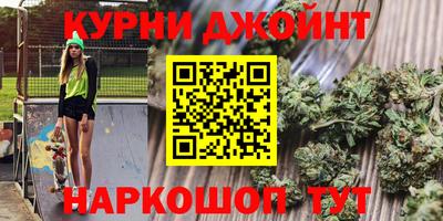 ПСИЛОЦИБИНОВЫЕ ГРИБЫ Жуковский