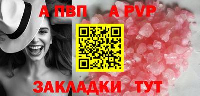 амфетамин Заводоуковск