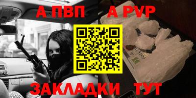 кокс Заволжье