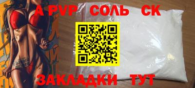 ПСИЛОЦИБИНОВЫЕ ГРИБЫ Жуковский