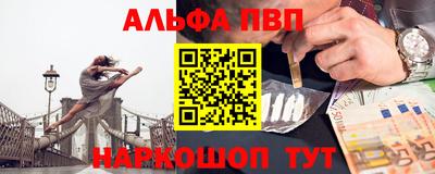 кокс Заволжье