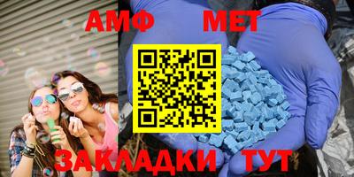 кокс Заволжье