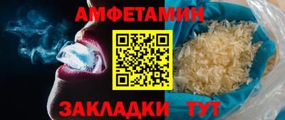 кокс Заволжье