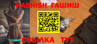 ПСИЛОЦИБИНОВЫЕ ГРИБЫ Жуковский