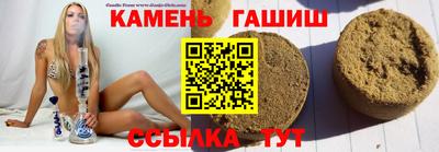 амфетамин Заводоуковск