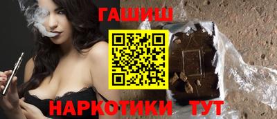 кокс Заволжье