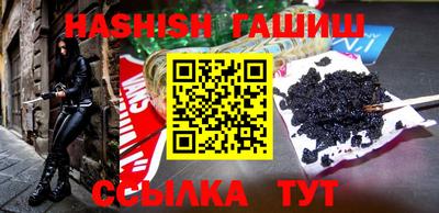 ПСИЛОЦИБИНОВЫЕ ГРИБЫ Жуковский