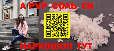 ПСИЛОЦИБИНОВЫЕ ГРИБЫ Жуковский