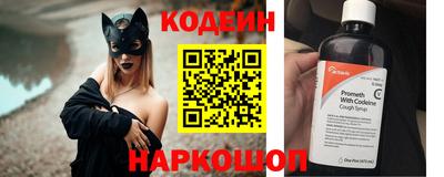 ПСИЛОЦИБИНОВЫЕ ГРИБЫ Жуковский