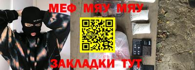 ПСИЛОЦИБИНОВЫЕ ГРИБЫ Жуковский