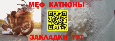 ПСИЛОЦИБИНОВЫЕ ГРИБЫ Жуковский