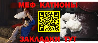 амфетамин Заводоуковск