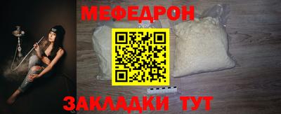 амфетамин Заводоуковск